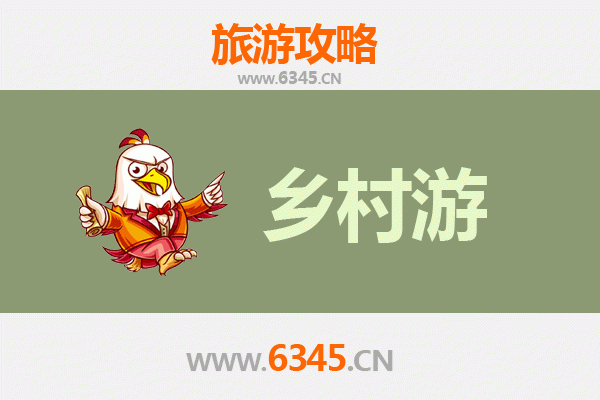 三明乡村旅游精品线路推荐：探秘闽中绿野，品味客家风情