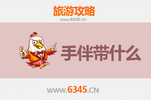 三明出发：湄洲岛朝圣与海岛休闲全攻略及伴手礼指南